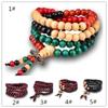 Fashion Buddhist Natural Sandalwood Buddha Meditation Wood Prayer Bead Mala Bracelet Bangles Women Men 108 Beads Accessories