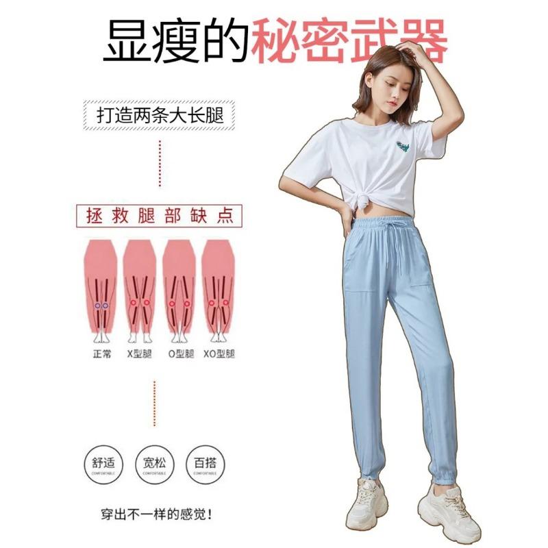 Новые джинсы из ледяного шелка женские летние с высокой посадкой свободные укороченные повседневные брюки галифе с завязками женские летние