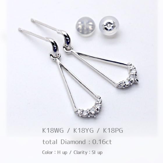 Diamond Swing Earrings LIBRA K18 Pt900 Platinum Swinging Earrings Earrings 18k 18K Diamond Jewelry Travel Christmas Jewelry xmas Jewelry Women's
