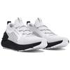 Under Armour Кроссовки Hovr Phantom 3 Se Reflect 'White Reflective' 3027154-100