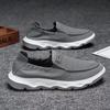 Summer Men's Comfy Canvas Shoes Ice Silk Cloth Solid Color Vulcanized Flat Shoes Outdoor Slip On Driving Hiking Casuals New 2025