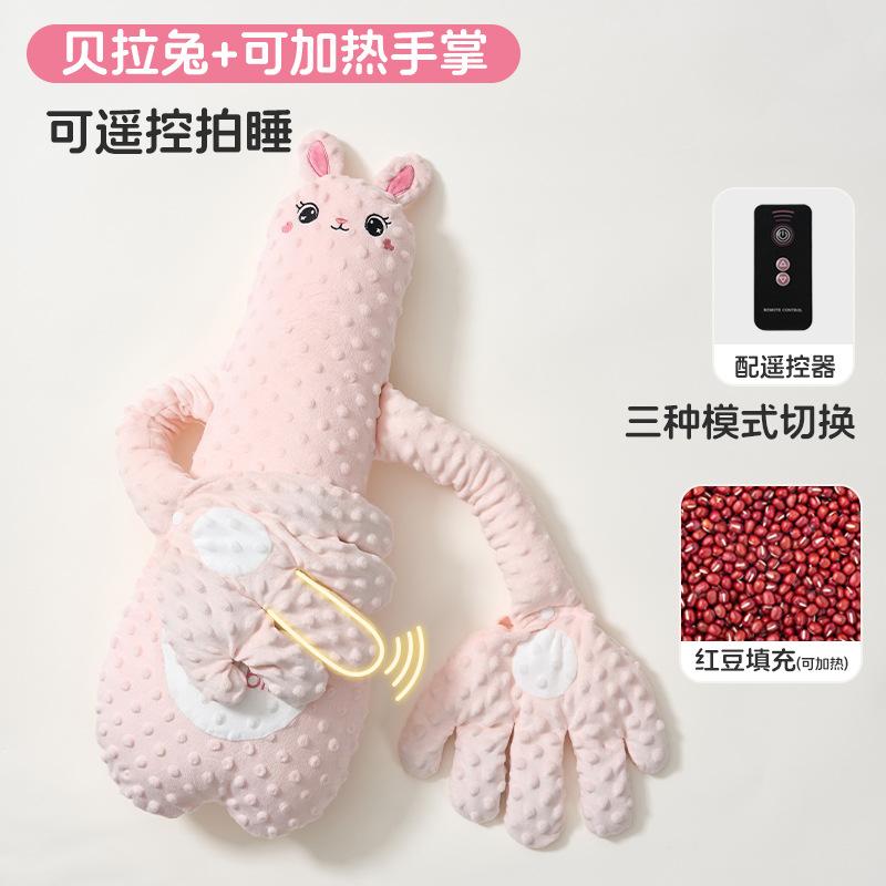 Big White Goose Baby Anti-Colic Pillow, a soothing tool to comfort babies, helps them lie down and sleep independently, prevents gas and colic for