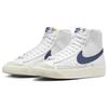 Новые женские Nike Blazer Mid Белые/Размытый синий CZ1055-125