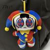Plush Accessory for Pencil Case Clown Keychain Backpack Cute Stuffed Animal Keyring Soft Skin-friendly Mini Pendant Purse Charm Funny Gift Kids Women