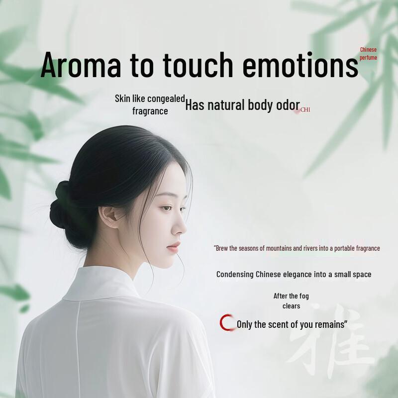 ORGINESE Унисекс стойкий парфюм с ароматом Жасмина и Кедра