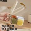 Press the seasoning box, household kitchen integrated multi-grid sealed seasoning can, food grade material seasoning seasoning storage box