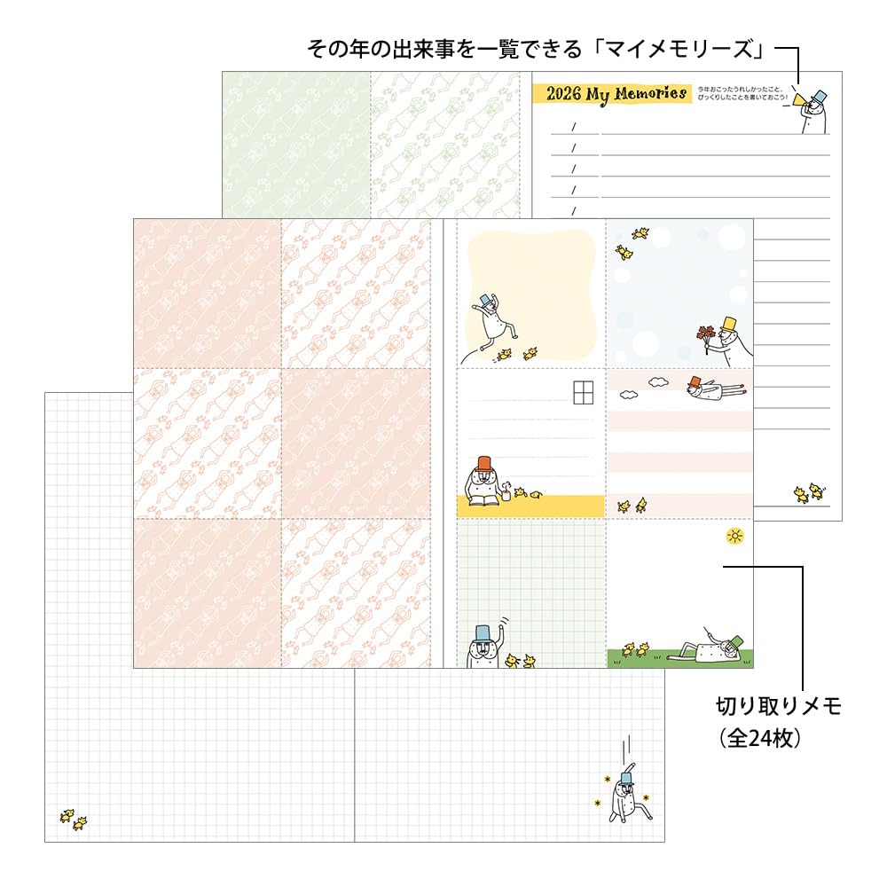 Карманный дневник Midori, 2026, B6, Недельный, Издание ограничено, с закладкой, Дизайн «Старик», 22376006 (Начинается в январе 2026 года)