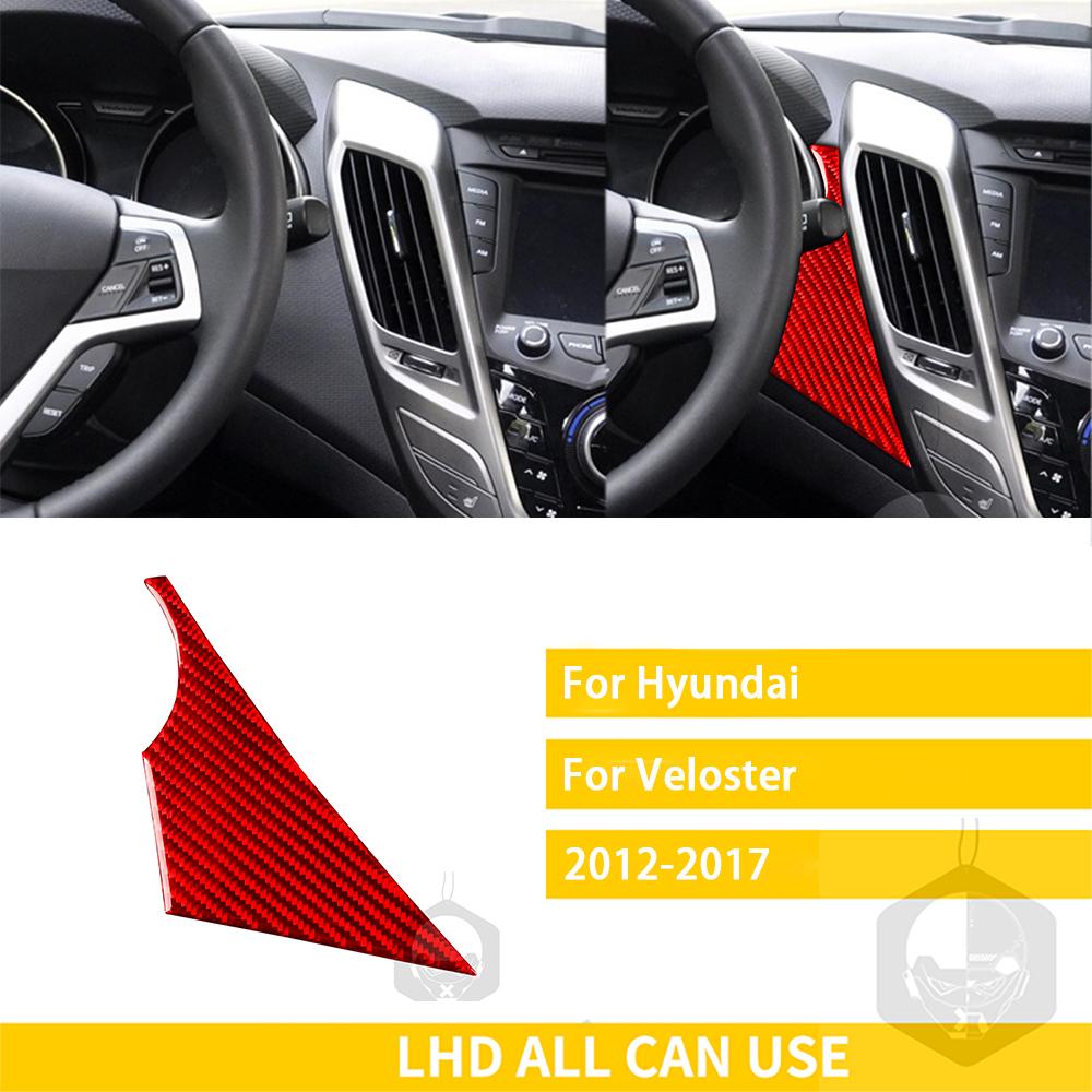Для Hyundai Veloster 2012-2017 Аксессуары Углеродное волокно Салон автомобиля Панель кнопки запуска двигателя Ручка перчаточного ящика Накладка Наклейка