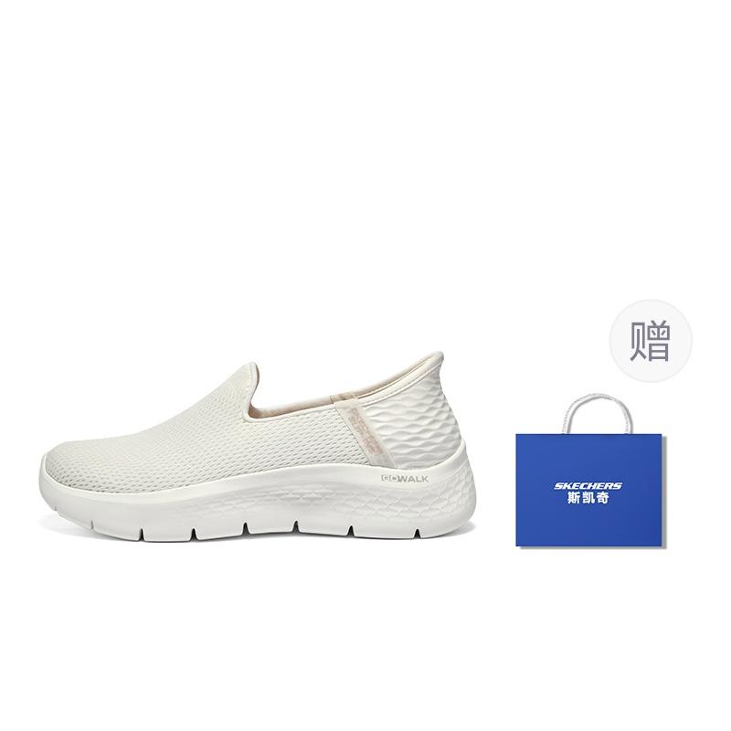 (WMNS) Женские кроссовки Skechers GO WALK Flex 'Relish - Off White' 124963-OFWT