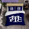 Tottenham Hotspur 3 Piece Bedding Set Soft Duvet Cover Set with Pillowcases Printed Bedroom Decor Set for Home