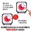 TIME TIMER 8 см Таймер Тайм-менеджмент Учебный таймер Оригинальный продукт 60-минутный TT03B-W