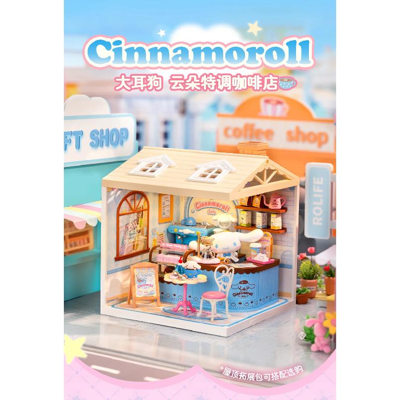 Новый Rolife Sanrio Super World Hello Kitty Сцена Блайндбокс Домик для кукол Сборная игрушка Креативное украшение Подарок Женский Подарок-сюрприз