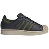 adidas Кроссовки Unisex Superstar 2 Tech Оливково-Бежевые с Зеленым Ядром и Черным JQ3182