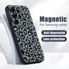 Серый чехол с леопардовым принтом для Samsung Galaxy S26 Ultra S25 Edge S24 Plus S23 FE S22 A54 A55 A56 5G Магнитный для Magsafe Матовый чехол