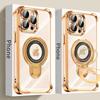 New Strong Magsafe Magnetic Ring Stand for iPhone 16 15 14 13 11 12 Pro Max Plus Military Shockproof Slim Plating Clear Cover