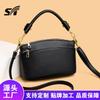 Women's Bag New Fashion Trend Washed Soft Leather Bag Women's Double Bag Shoulder Messenger Bag