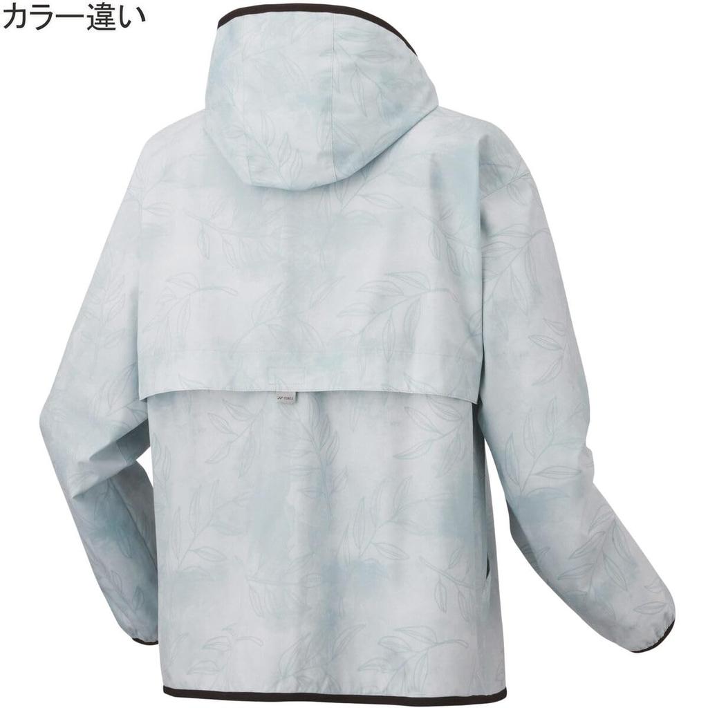 YONEX Lined Wind Warmer Parka 78075 Pale Lilac Women's (510)