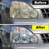 KURE LOOX Headlight Clear and Protect 4 мл Средство для чистки и защиты фар 1196 36 мл, очиститель/покрытие