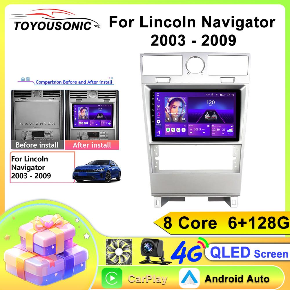 Головное устройство автомобиля Android для Lincoln Navigator 2003-2009 Мультимедиа Стерео Радио Видео Плеер GPS BT Carplay Android Auto No 2din QLED