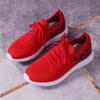 Leopard Print Breathable Mesh Sneakers Summer Women Lightweight Non Slip Knitted Flats Woman Comfortable Running Sports Shoes