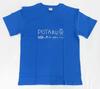 Виртуальные развлечения Итиносэ Уруха Футболка T-T-Shirt Синий XL Виртуальный Ютубер Vspo
