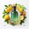 BOSS Bottled Bold Citrus Мужской парфюм Цитрусовый аромат EDP // Лимон Пачули 100 мл