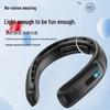 Компактный USB-вентилятор на шею: Тихий, портативный и идеальный для офисного использования