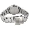Мужские часы Seiko Solar Quartz SBPN067 Серебристо-черные 40 мм