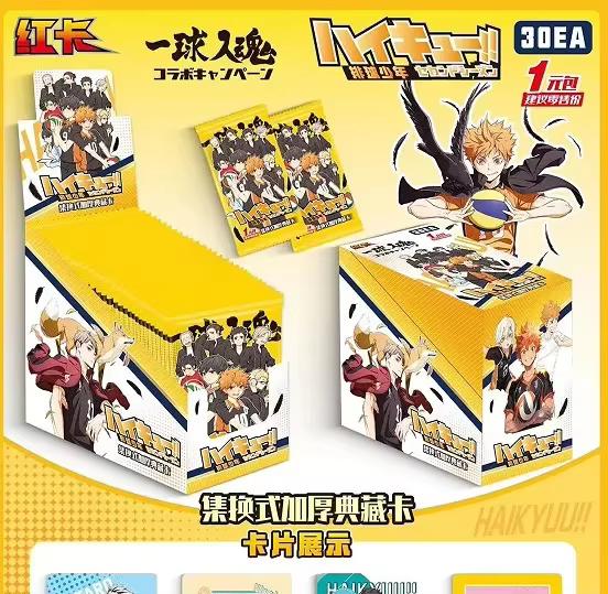 Новая Бустерная Коробка Haikyuu Карты Хюга Сёё Кагэяма Тобио Цукисима Хотару LR GMR Коллекция Карт Персонажей Аниме Игрушки Подарки