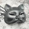 Костюм на Хеллоуин Кошачья маска для женщин и мужчин Фестиваль Карнавал Маскарад Одевание Животное Вечеринка Полумаска для лица Реквизит для коаплея