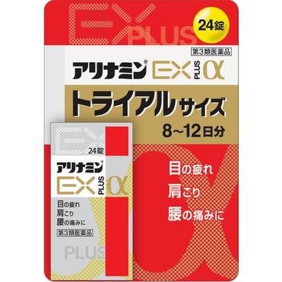 Спортивное питание – Спортивное питание