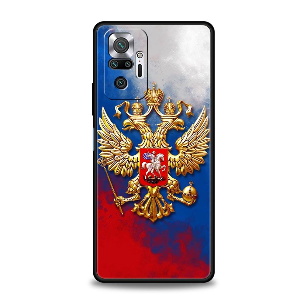 Россия Русские Флаги Герб Чехол для Телефона Для Xiaomi Redmi Note 14 13 5G 10 11 12 Pro Plus 4G 14C 13C 12C 10C Черная Крышка
