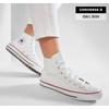 Chuck Taylor All Star Classic кожа белая 132169c