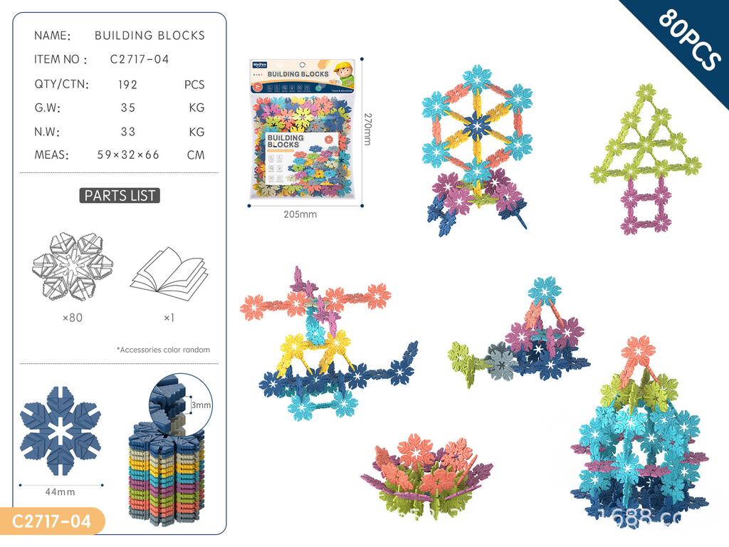 Children'S Diy Assembly Snowflake Building Block Enlightenment Puzzle Early Education 3-6 Years Old Boys And Girls Gift