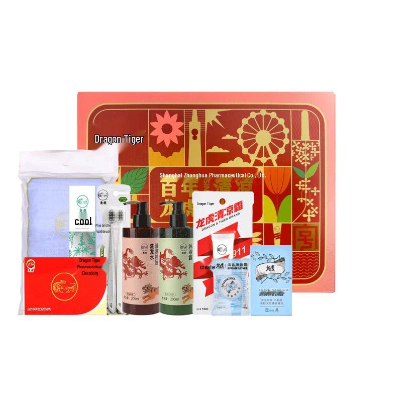 Longhu 9-Piece Wash & Care Set