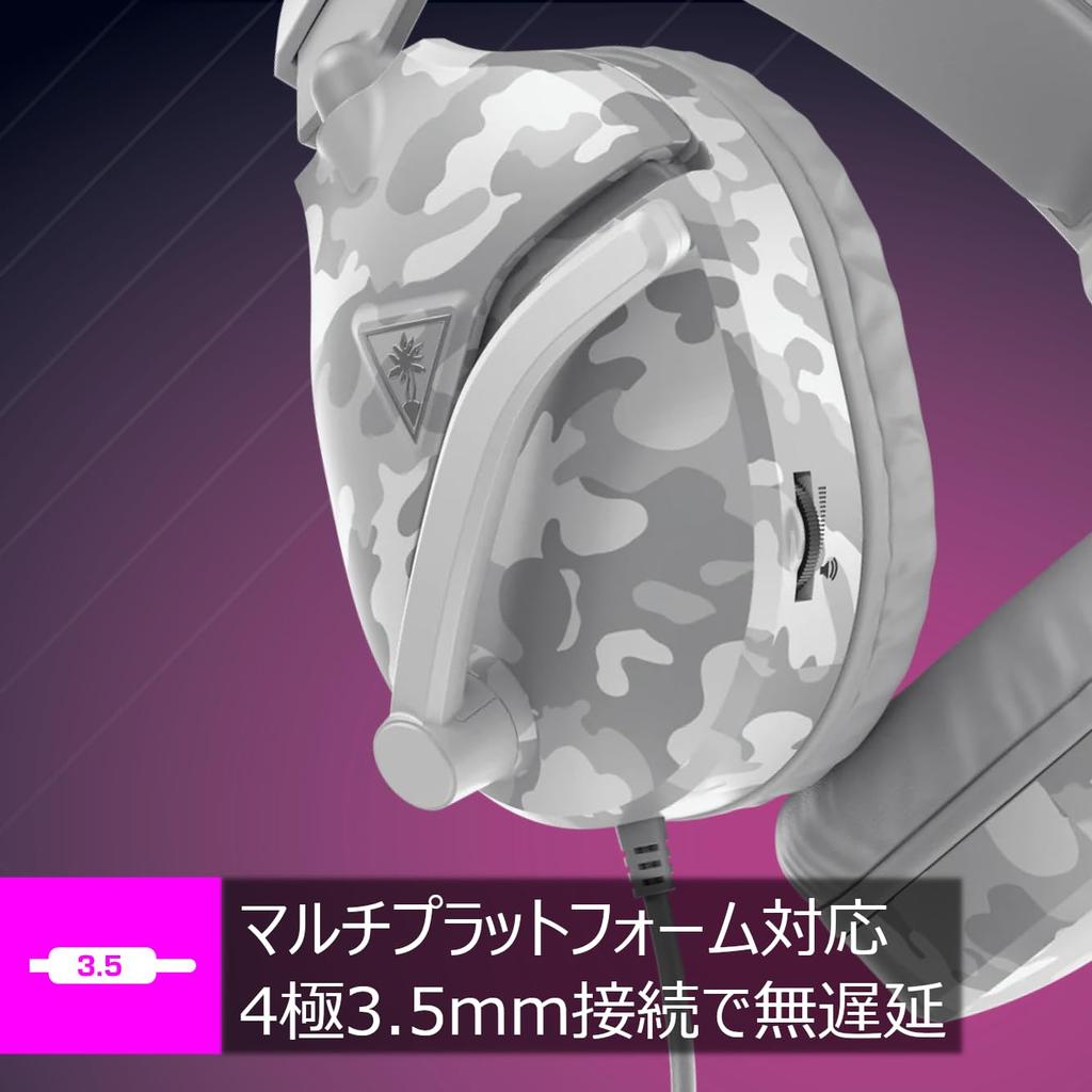 Игровая гарнитура TURTLE BEACH, легкие наушники весом 230 г, для PS5, PS4, портативной игровой консоли, смартфона Xbox, проводной откидной микрофон с функцией отключения звука Recon 70, белый камуфляж