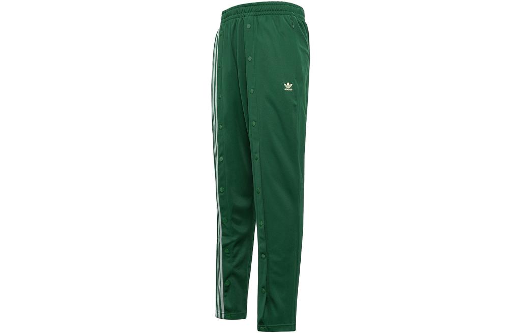 adidas Спортивные штаны Ivy Park Унисекс GV1587