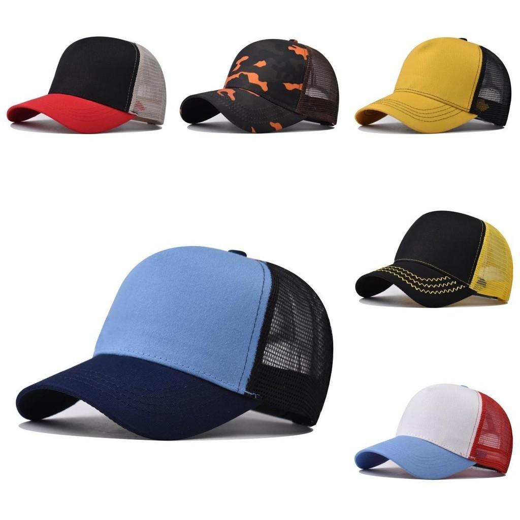 Stylish Cotton Mesh Baseball Cap With Embroidered Elements Adjustable Size