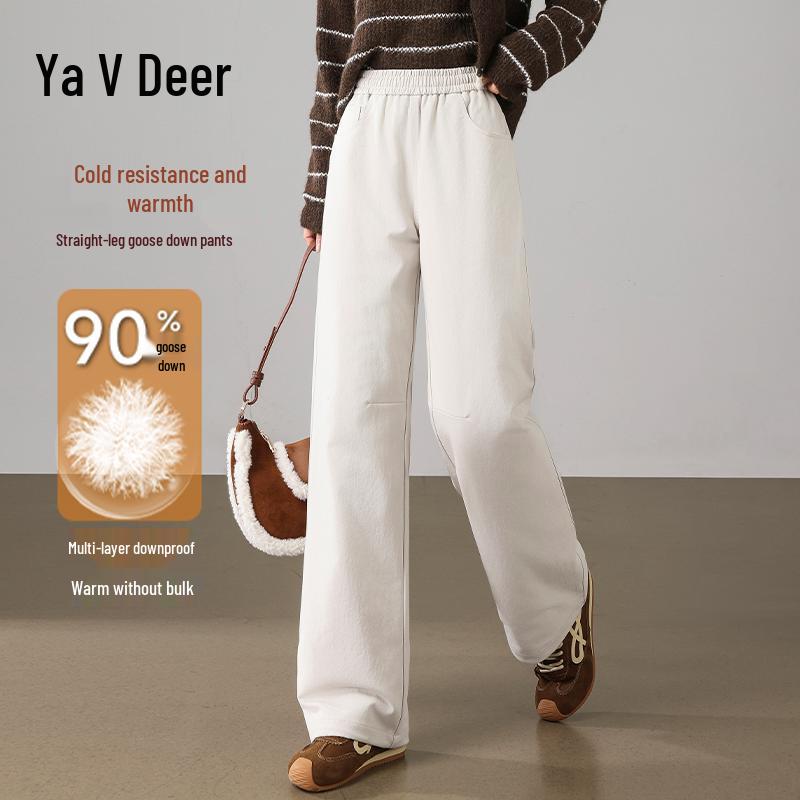 Yalu Women's High-Waisted Goose Down Straight-Leg Winter Trousers