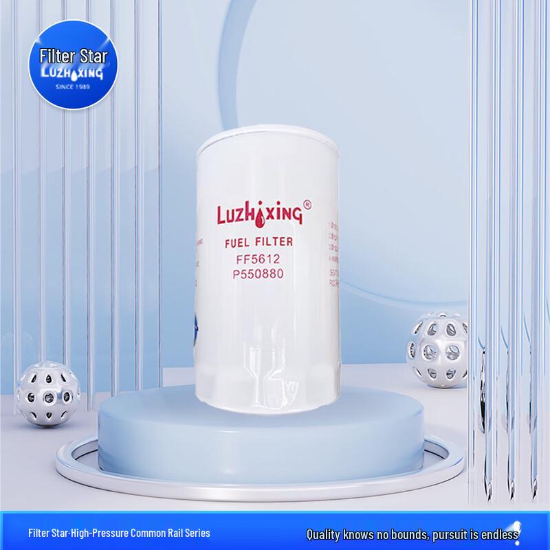 Топливный фильтр Luzhixing FF5612 для Dongfeng Tianjin EQ1120GA/EQ5120GA1