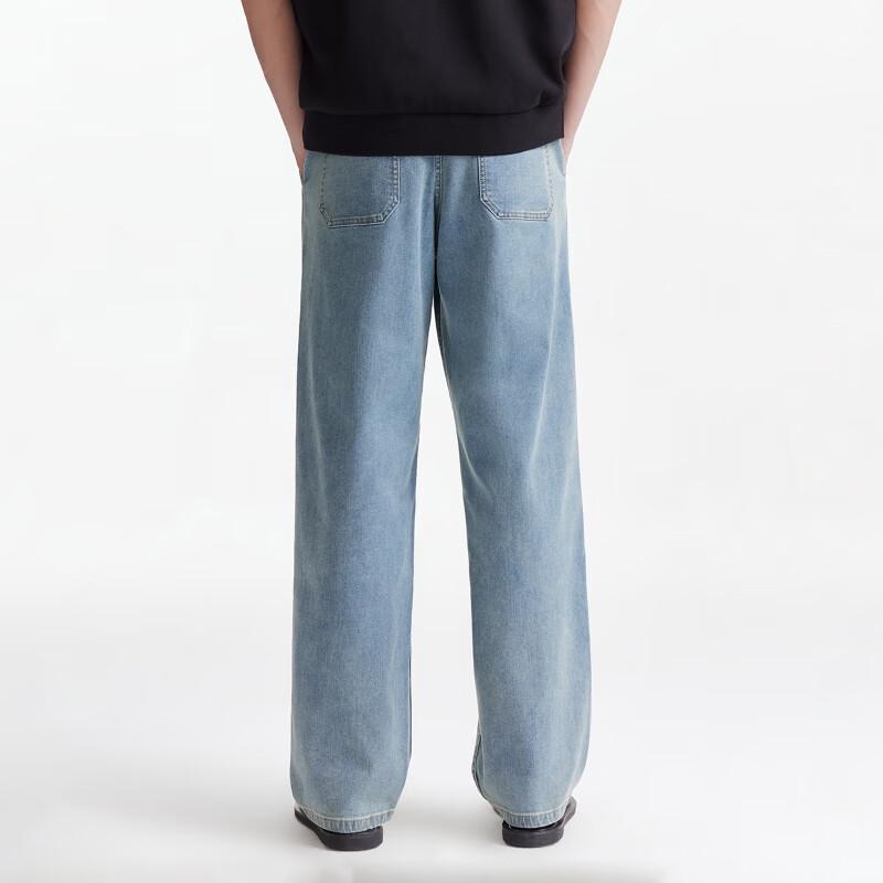 JACK&JONES Spring Retro Washed Wide-Leg Drawstring Jeans
