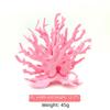 Small Soft Coral Fish Tank Ornament - Aquarium Landscaping Decoration