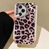 Retro Red Leopard Phone Case for Honor 400 200 90 Smart Pro Magic7 6 5 70 Lite X9a X9c X9b X8b X8a X8c X7c X6c X6b X6c X6 Cover
