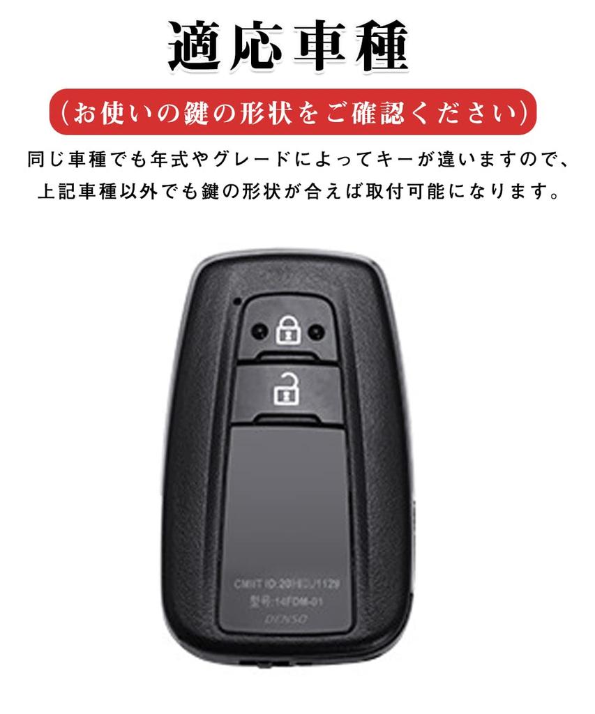 Toyota Smart Key Case, Key Cover, Genuine Leather, Designed for Toyota F, 2 Buttons,