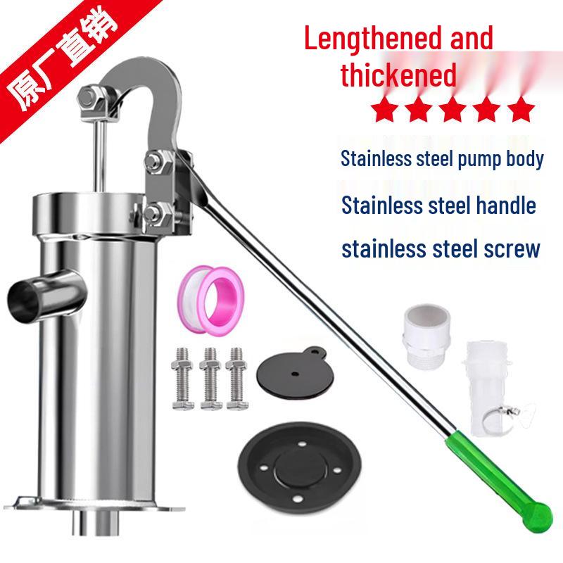 KT Manual Water Pump, Old-Fashioned Hand-Cranked & Hand-Pressed, Self-Priming with Extended Thickened Design for Rural Wells