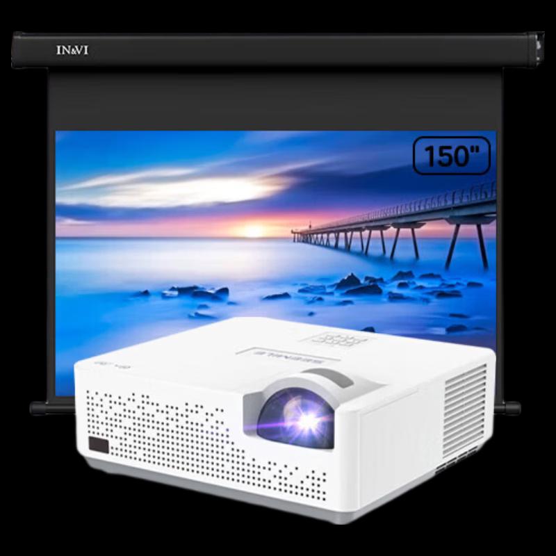 IN&VI Seemile SML-BW405STI+ 150-inch HD Electric Projector Screen