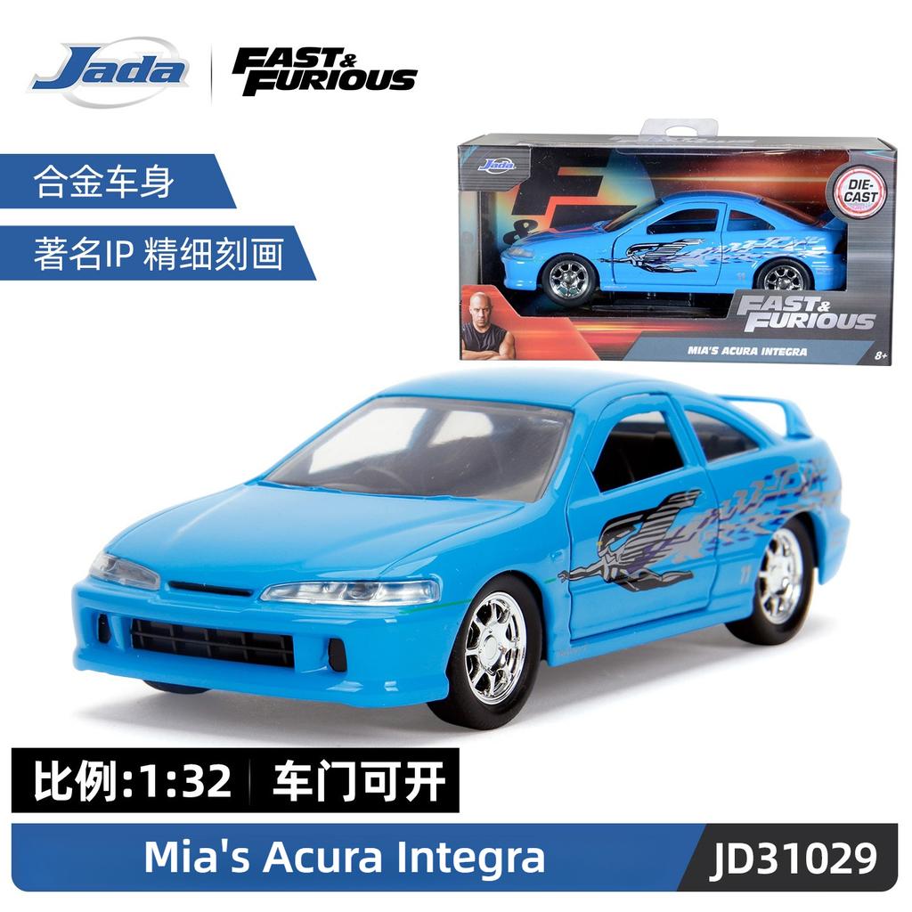 Игрушки Джада 1:32 Быстрые и Яростные Металлические Машинки, Mitsubishi Lancer TOYATO Super Nissan Skyline GTR Jetta RX-7 Коллекция Подарочные Игрушки для Детей