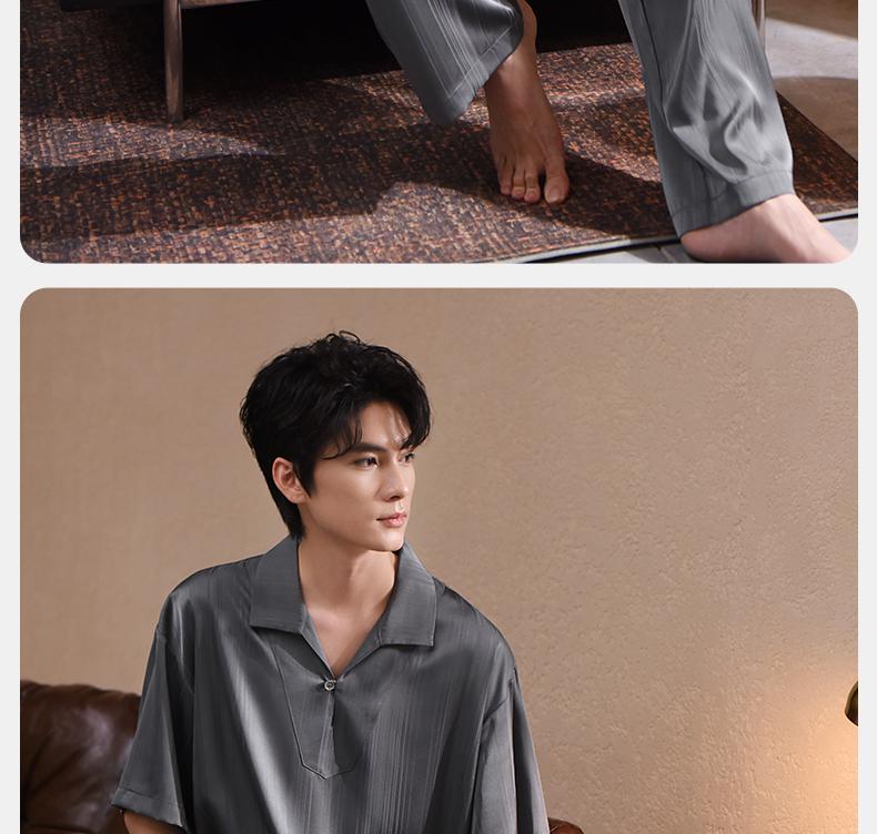 Xuan Liang Men's Sleepwear Summer Thin Ice Silk Short-sleeved Pants High-end Light Luxury Imitation Silk Home Furnishing Set
