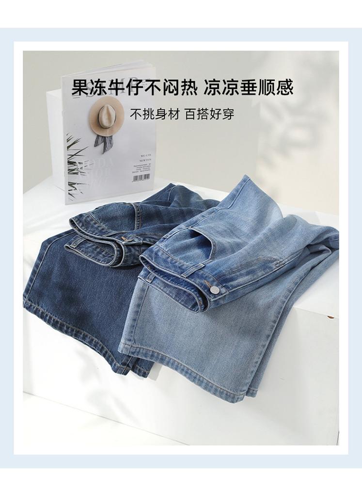 Fashion thin casual pants for women in summer 2025, loose and versatile, slimming and wide leg pants