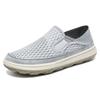 Men's Shoes Autumn New One-pedal Sports Fly-woven Breathable Single Shoes Wholesale Cloth Shoes Casual Shoes